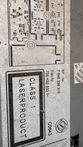 Оригинална Аудио / GPS и видео система за Fiat Croma 2010 - 7646336316 / 7354323330, снимка 2 - Части - 52712578