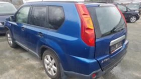 Гуми Зимни 215/60R17, снимка 2