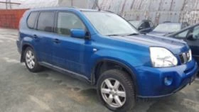 Гуми Зимни 215/60R17, снимка 5