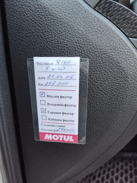 Subaru Legacy, снимка 14