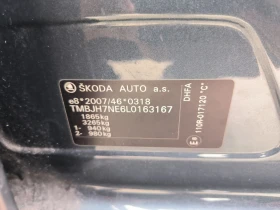 Skoda Octavia 1.5G-tec-Euro-6D-Navi-Automat, снимка 10