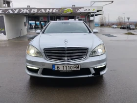 Mercedes-Benz S 320 3.2, снимка 1
