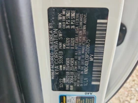 Kia EV6 Gt Line, снимка 13