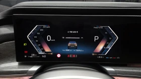 BMW 740 HUD* ОБДУХВАНЕ* SOFT CLOSE* 360* КРАЙНА ЦЕНА, снимка 8