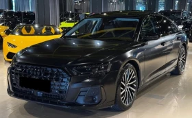 Audi A8 50TDI Quattro, снимка 1
