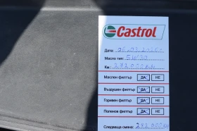 VW Passat 2.0 TDI , снимка 13