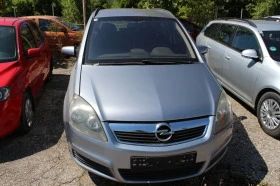 Opel Zafira 1.9ЦДТИ Нов внос, снимка 2