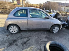 Nissan Micra | Mobile.bg    3