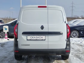 Renault Kangoo 1.3TCE 100 к.с., снимка 6