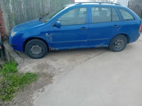 Skoda Fabia | Mobile.bg    2