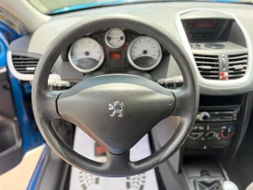 Peugeot 207 1.4i * 111хил.км.* ЛИЗИНГ* - 4900 лв. - 27976813 13