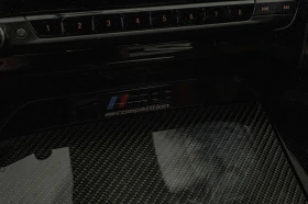 BMW M8 Competition/Harman Kardon/Carbon Packet/Dynamic Da - 179900 лв. - 80802482 15