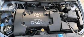 Обява за продажба на Toyota Corolla ~5 700 лв. - изображение 3