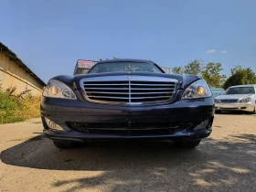 Mercedes-Benz E 290 Classe S | Mobile.bg    16