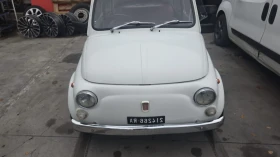 Fiat 500L 500 L  - 14999 лв. / 7668.87 € - 26408343 5