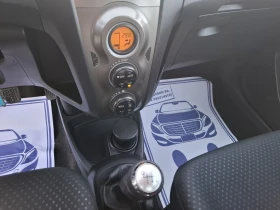 Toyota Yaris 1, 3 VVTI-101к.с.Euro 5 - 8400 лв. / 4294.85 € - 12847732 8