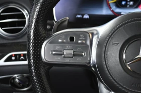 Mercedes-Benz S 63 AMG 4MATIC* АвтоКредит* Цена до БГ - 144999 лв. / 74136.81 € - 72183089 9