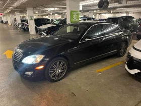 Mercedes-Benz S 550 * 5.5L V8 * CARFAX * БЕЗ ПЪРВОНАЧАЛНА ВНОСКА - 22150 лв. / 11325.12 € - 29789482 2