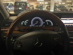 Mercedes-Benz S 550 * 5.5L V8 * CARFAX * БЕЗ ПЪРВОНАЧАЛНА ВНОСКА - 22150 лв. / 11325.12 € - 29789482 8