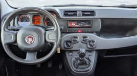Fiat Panda 1.2i Euro6, снимка 10