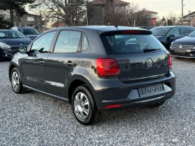 VW Polo Facelift 2015 1.4 TDI (75hp)Euro6B/ЦвятNardo Grey - 5500 € / 10757.07 лв. - 46348631 8