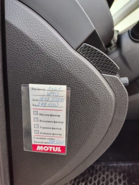 Subaru Legacy - 4500 € / 8801.24 лв. - 82170977 14