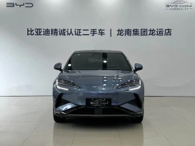 ����� �� �������� �� BYD Sealion 7 Smart Navigation edition 550 autogeorge.com