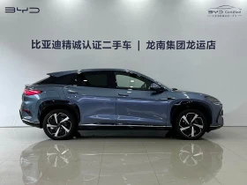 BYD Sealion 7 Smart Navigation edition 550 autogeorge.com | Mobile.bg � ����� ������ 3