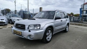 Subaru Forester 2.0T