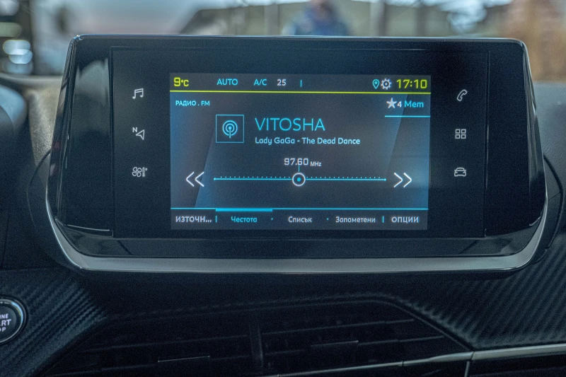 Peugeot 208 е/50kWh/FullLed/Sport/Adaptive/Climatronic/Navi, снимка 10 - Автомобили и джипове - 52409526