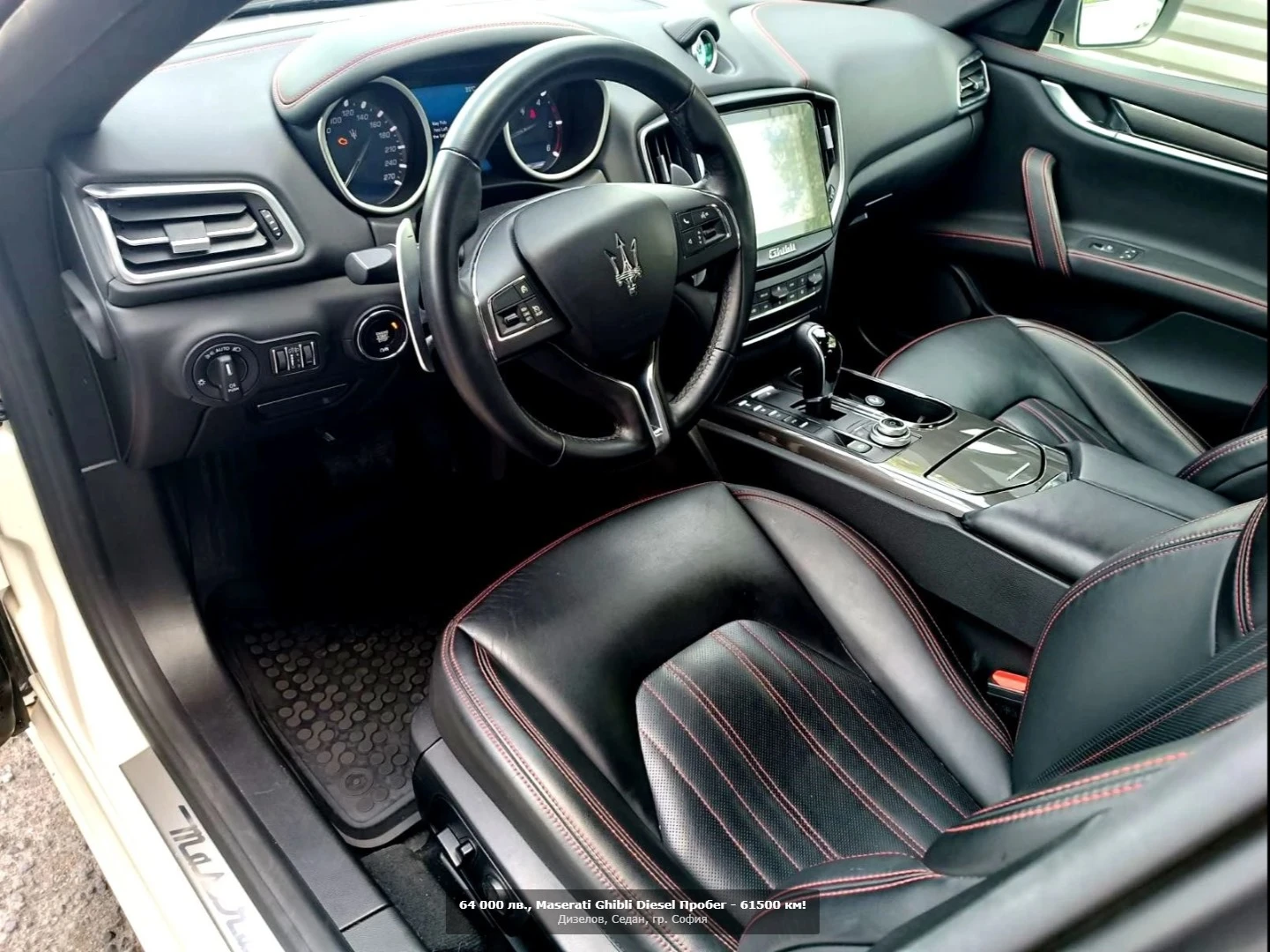 Maserati Ghibli  - изображение 5
