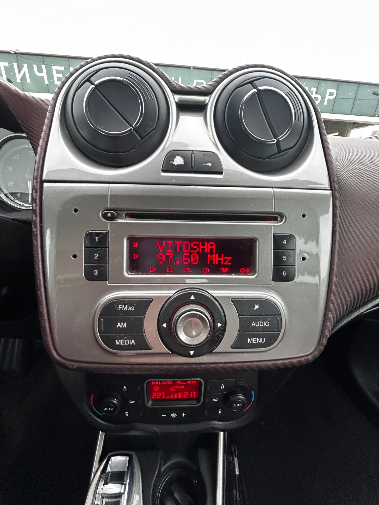 Alfa Romeo MiTo  - изображение 9