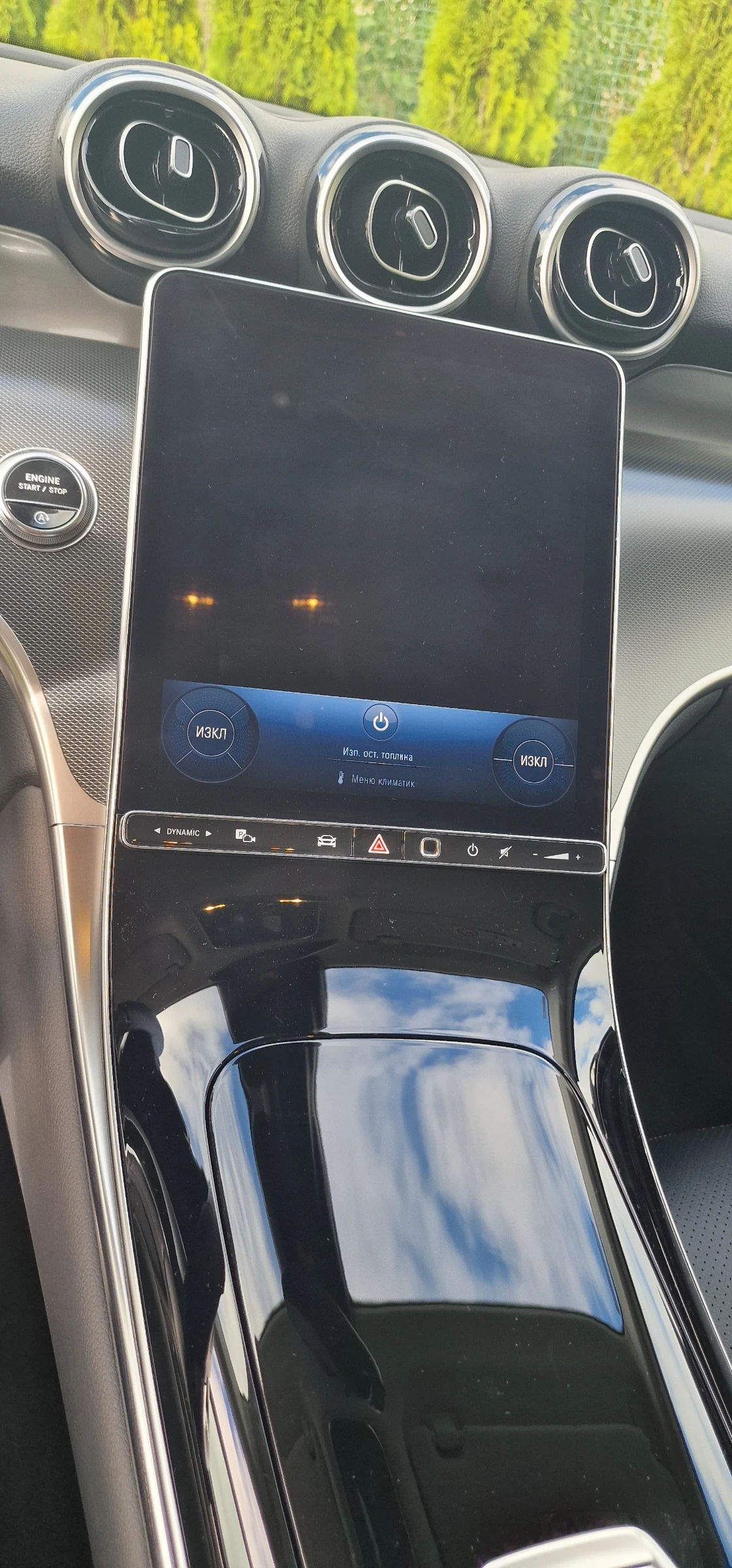 Mercedes-Benz GLC 200 | Mobile.bg   11