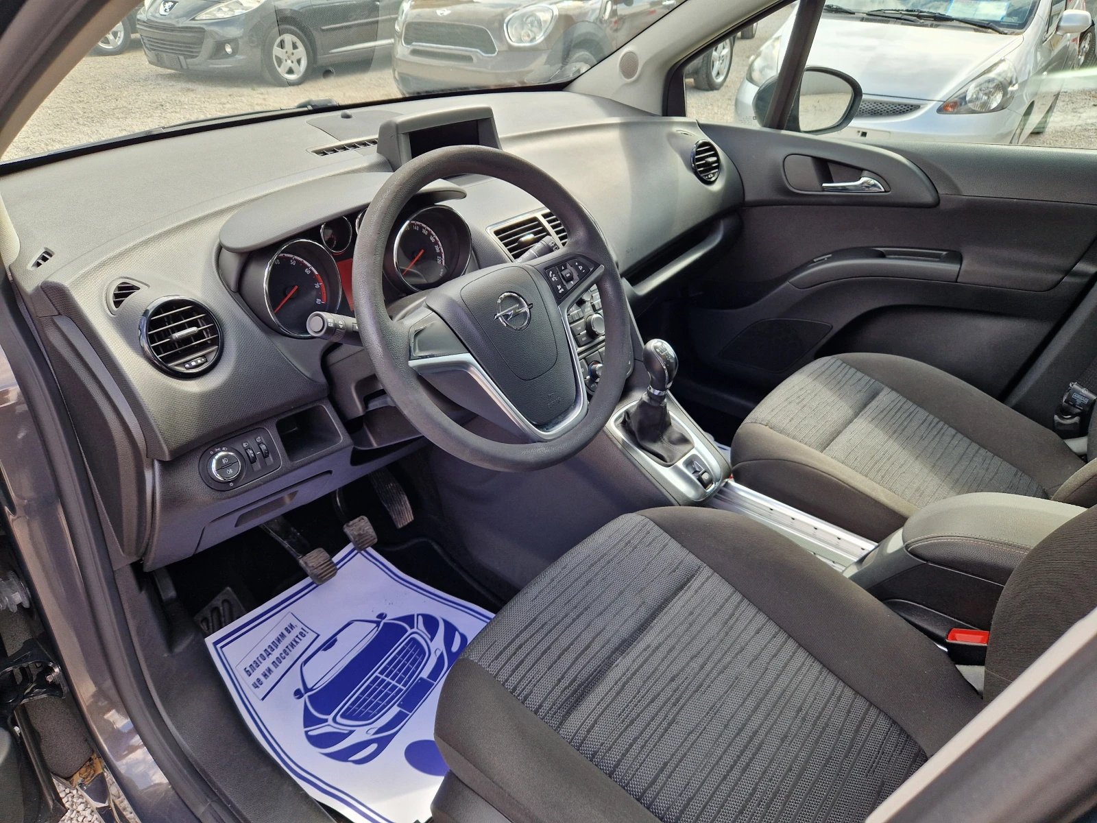 Opel Meriva 1.4 фабрична газ - изображение 10