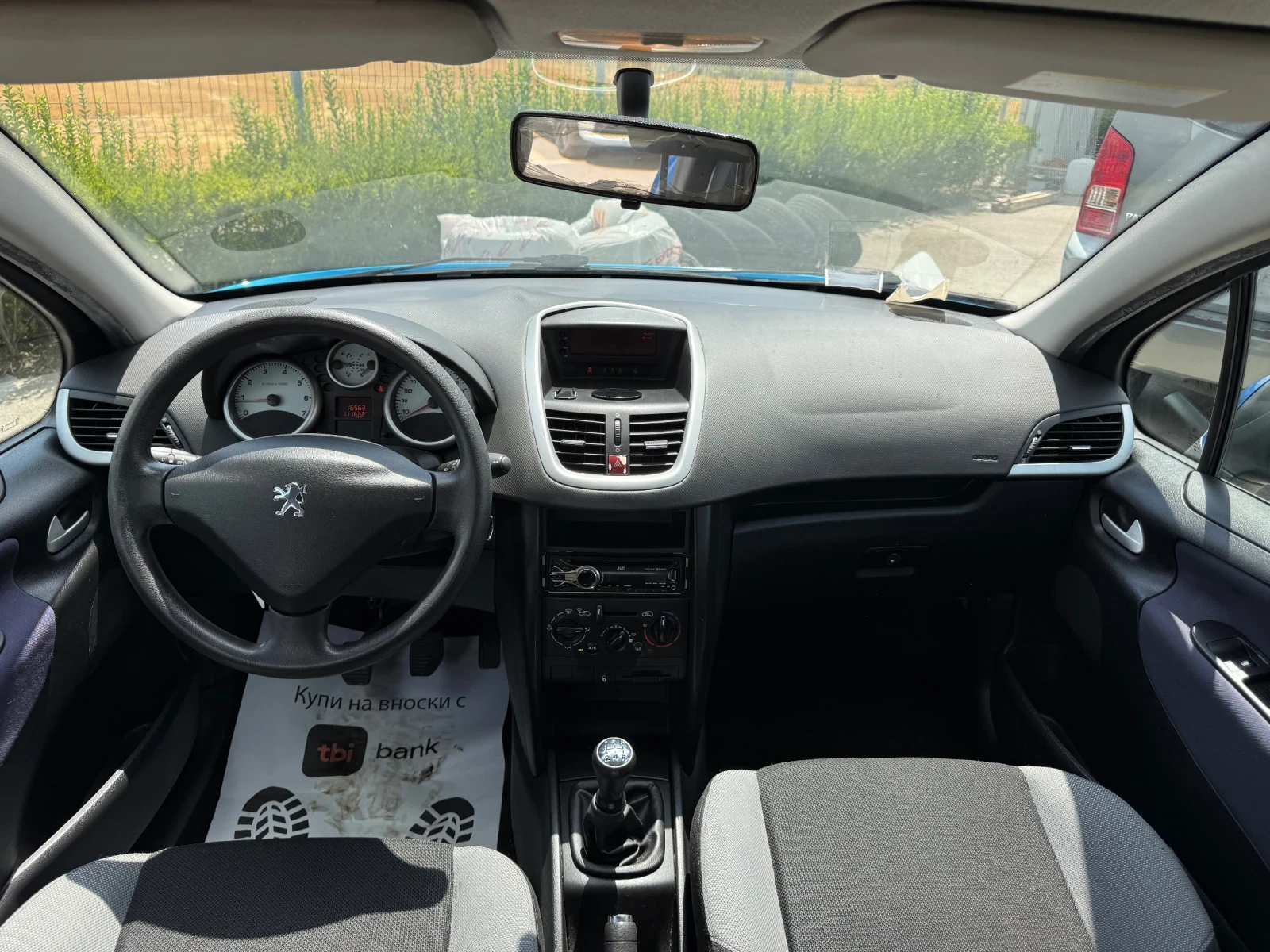 Peugeot 207 1.4i * 111хил.км.* ЛИЗИНГ*  - изображение 8