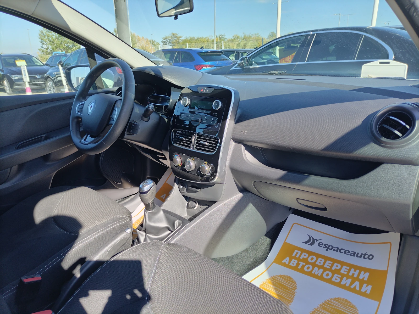 Renault Clio TCe/75�.�/Life | Mobile.bg � ����������� 12
