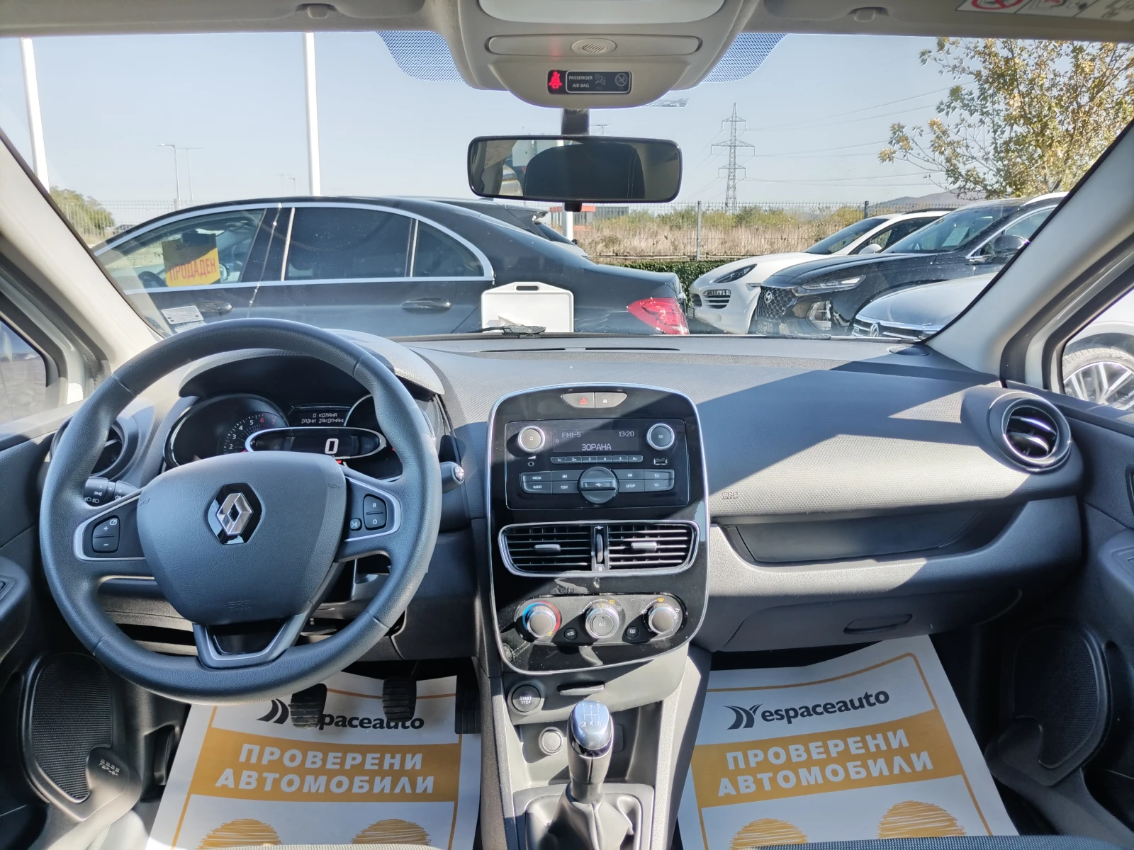 Renault Clio TCe/75�.�/Life | Mobile.bg � ����������� 8