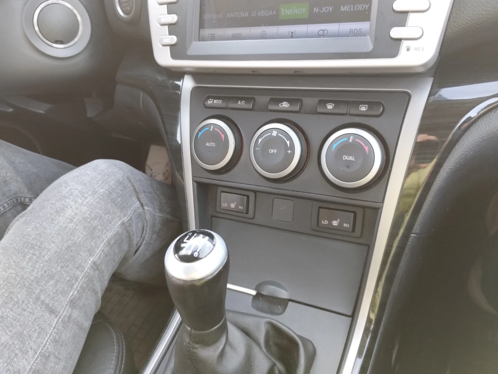 Mazda 6 | Mobile.bg   11