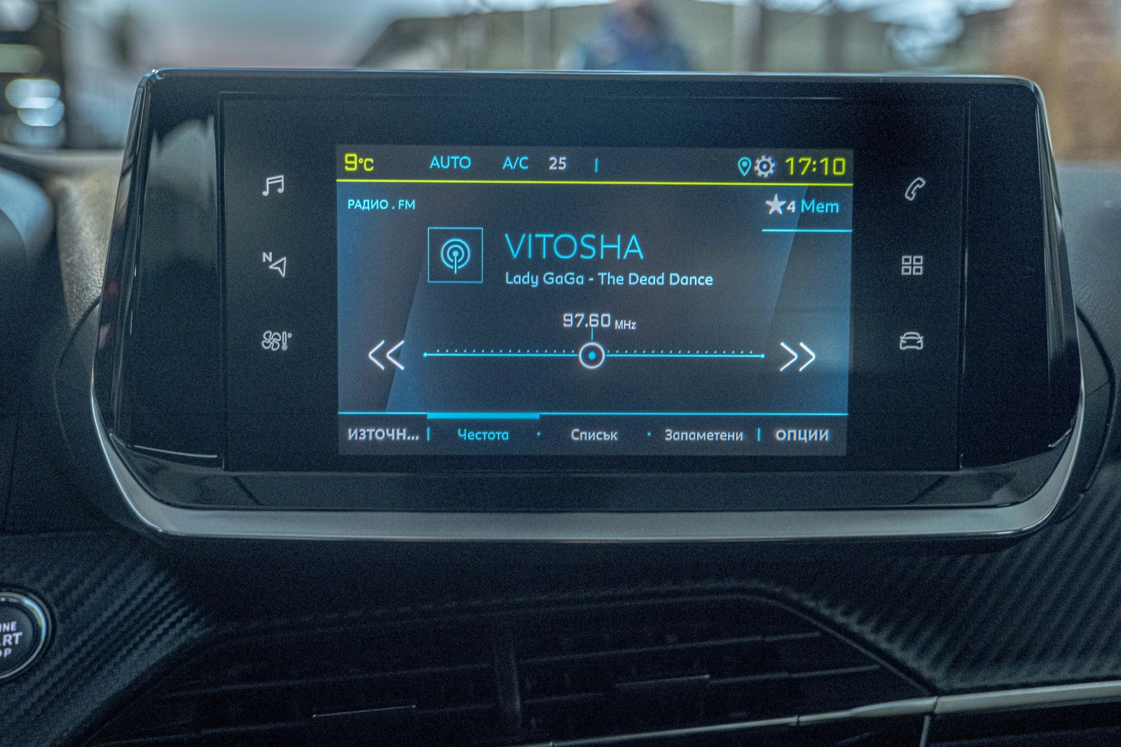 Peugeot 208 /50kWh/FullLed/Sport/Adaptive/Climatronic/Navi | Mobile.bg   10