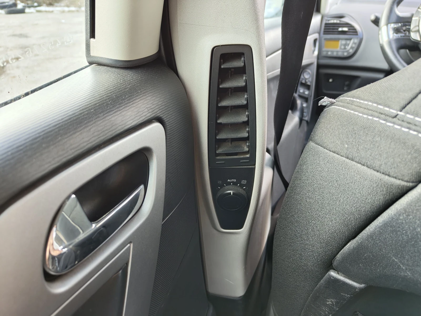 Citroen C4 Picasso  - изображение 9