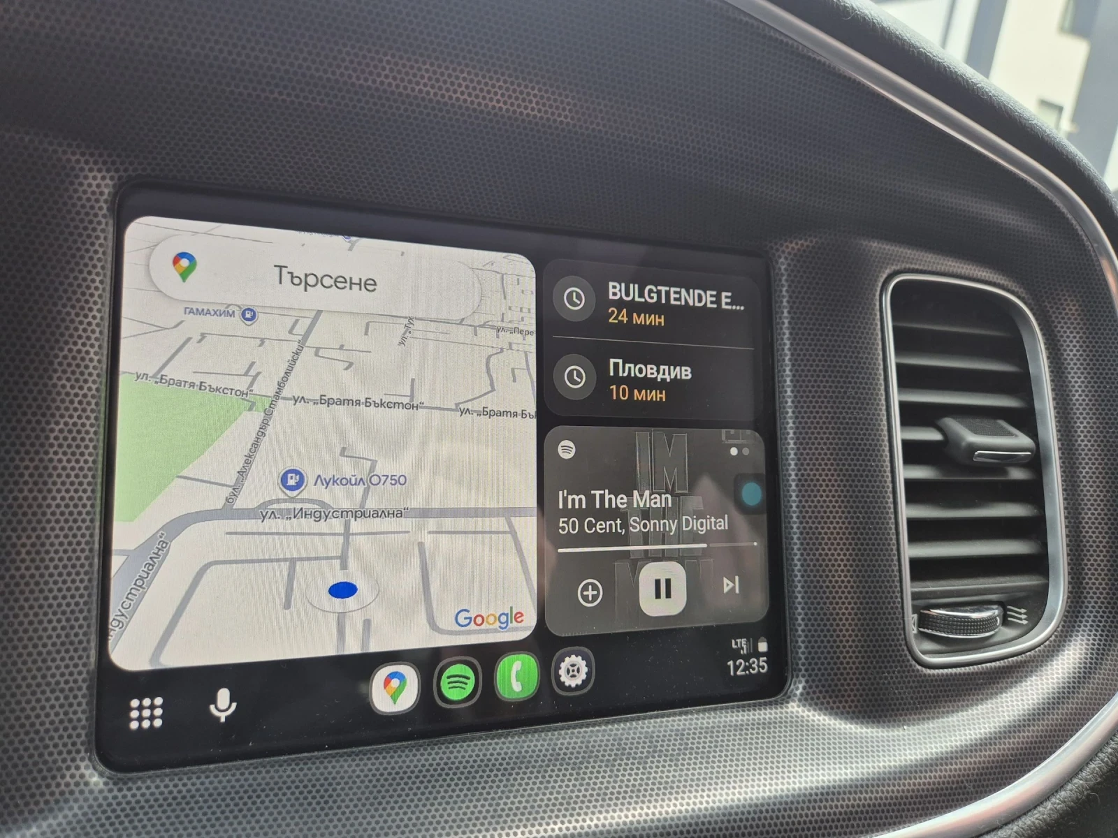 Dodge Charger 3.6/V6/Daytona ���./Android  | Mobile.bg � ����������� 15