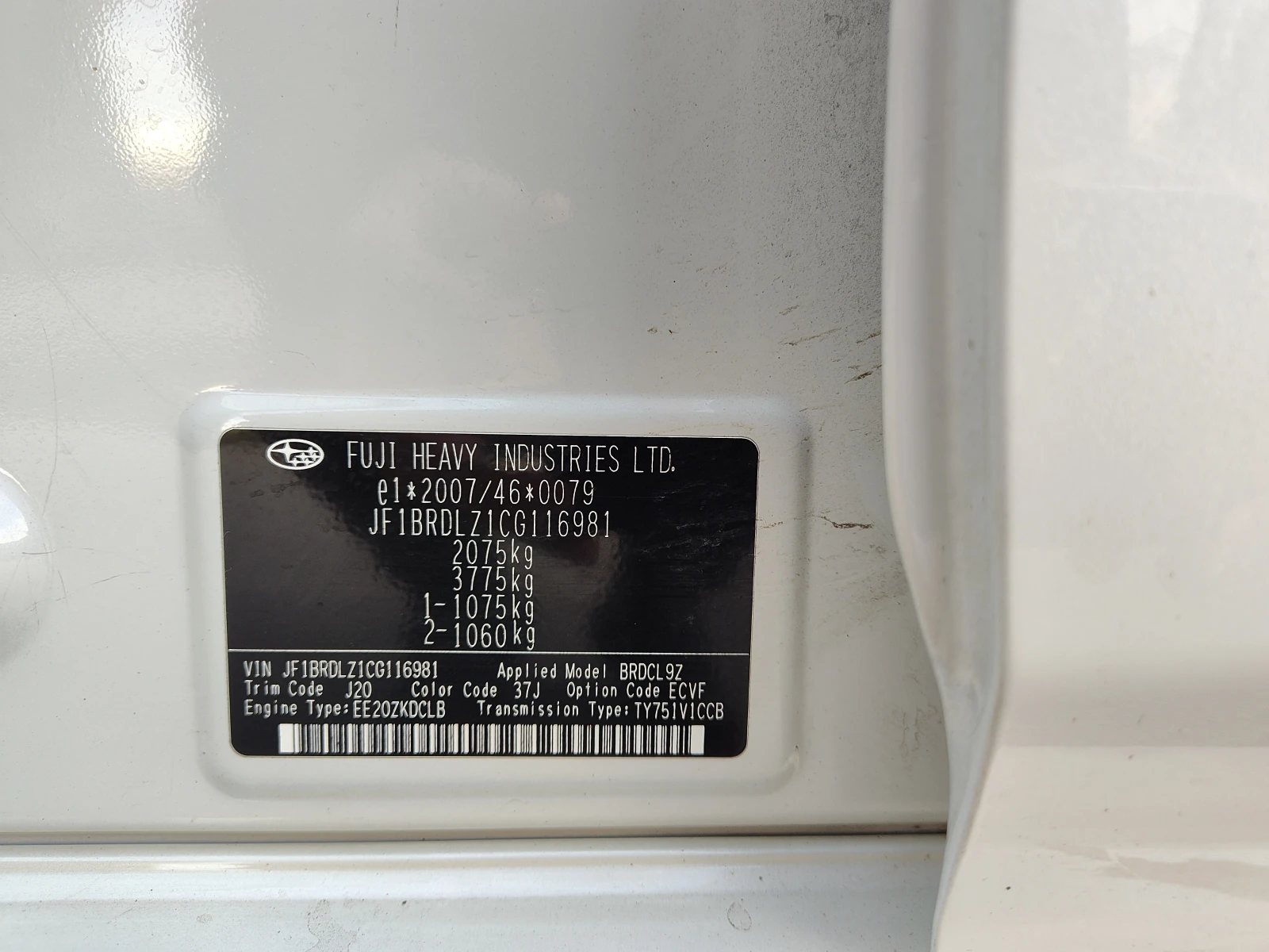 Subaru Legacy, снимка 11 - Автомобили и джипове - 54038666