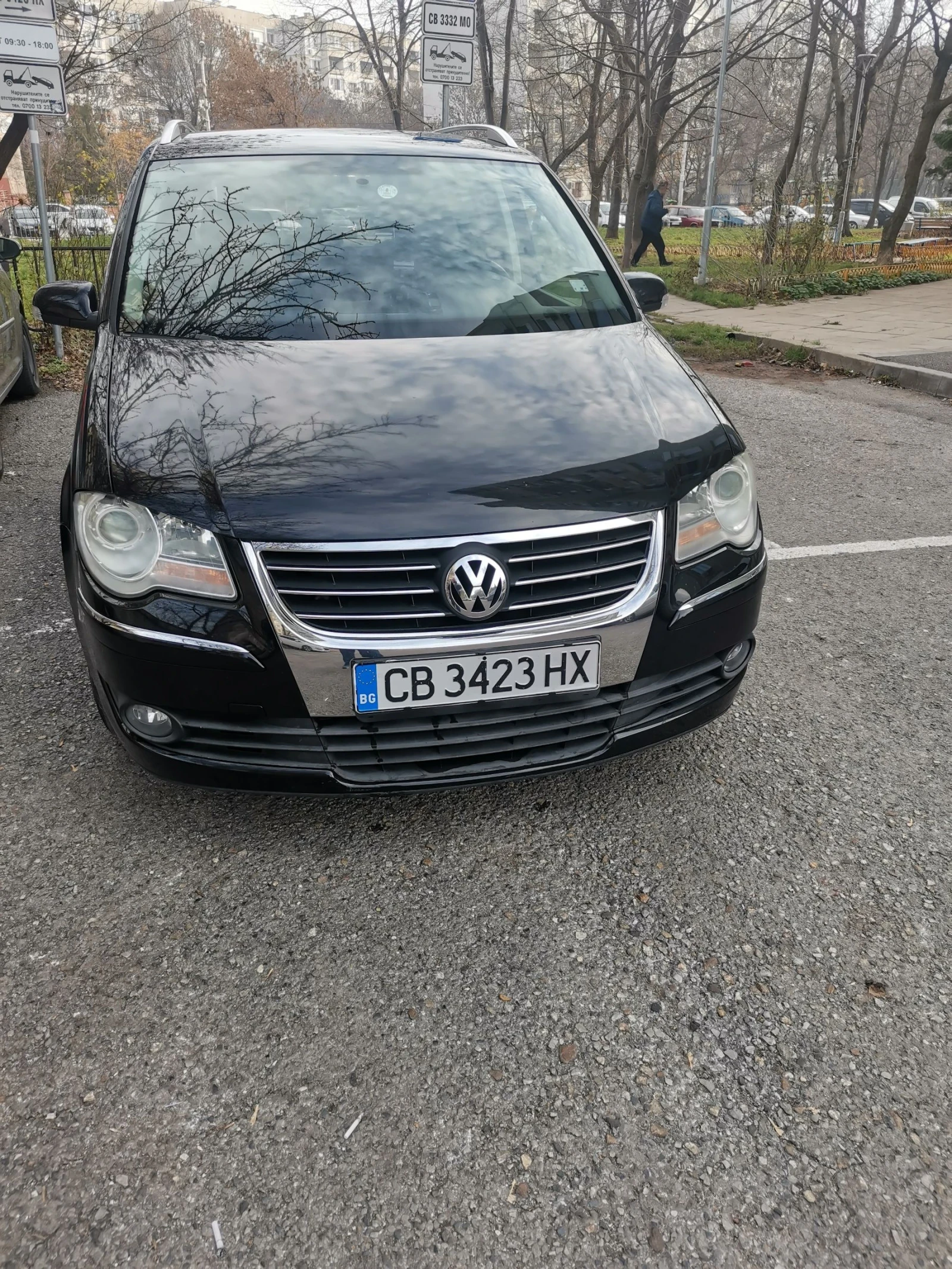 VW Touran 2.0i ECOFUEL HIGH | Auto.bg — изображение 1