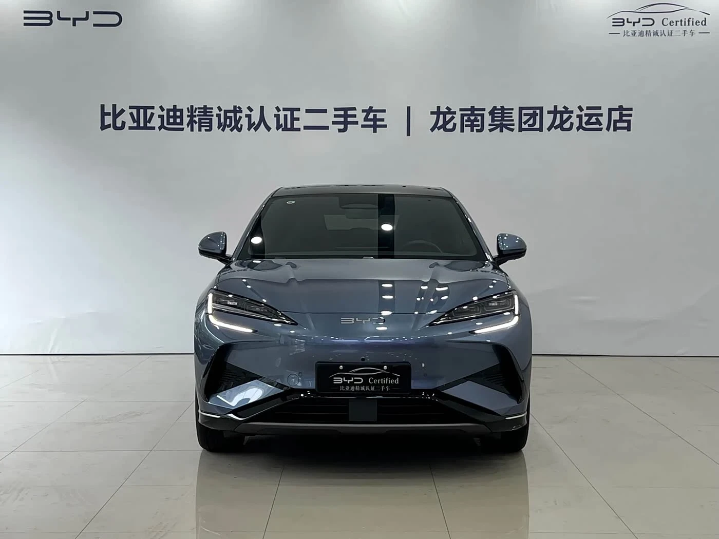 BYD Sealion 7 Smart Navigation edition 550 autogeorge.com