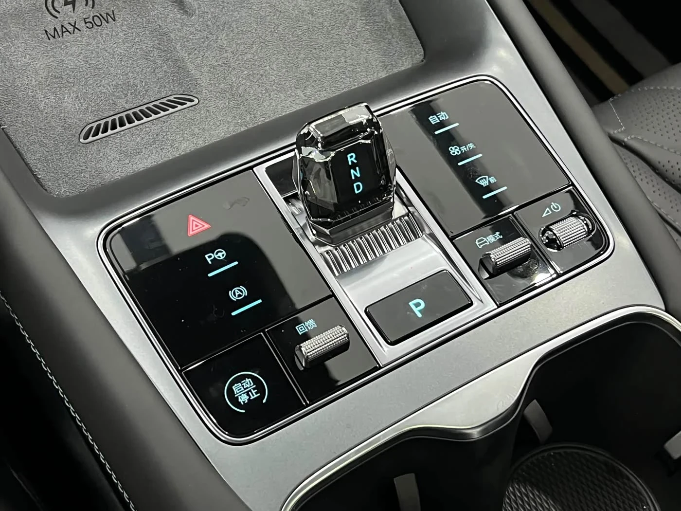 BYD Sealion 7 Smart Navigation edition 550 autogeorge.com, снимка 17 - Автомобили и джипове - 54426624
