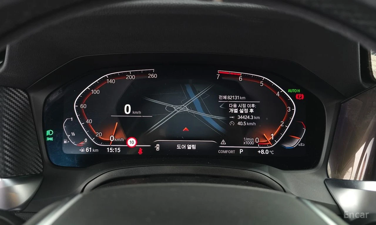 BMW 320 i* FACE M-PACK* DISTRONIC* HEAD-UP* КРАЙНА ЦЕНА* , снимка 10 - Автомобили и джипове - 54585725