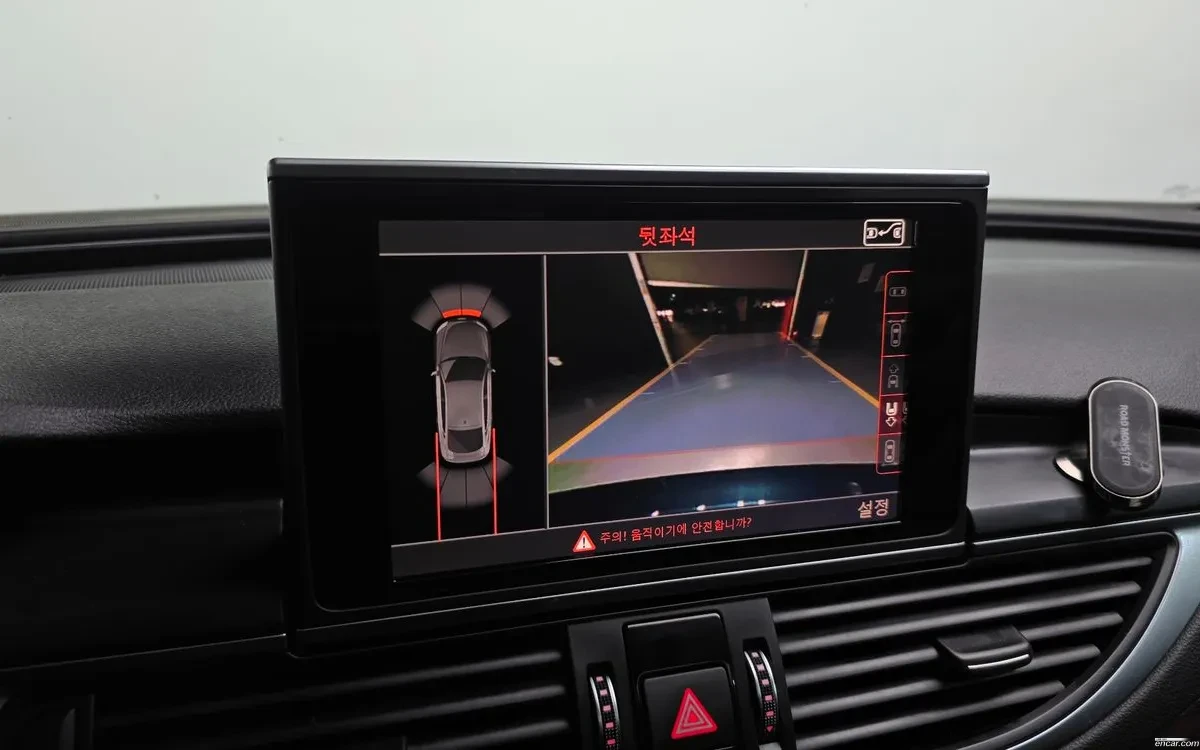 Audi A7 50 TDI QUATTRO| HEAD UP| �������|  | Mobile.bg � ����������� 13