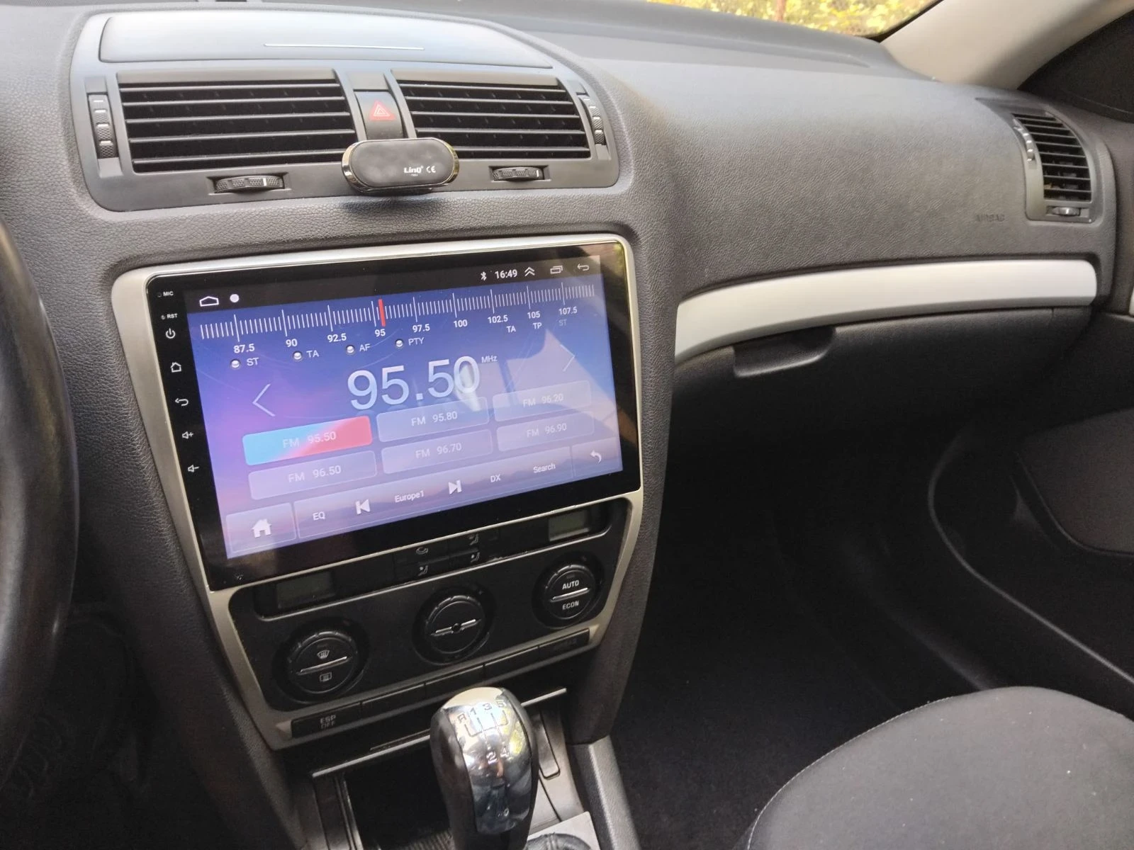 Skoda Octavia 1.6 | Mobile.bg � ����������� 8