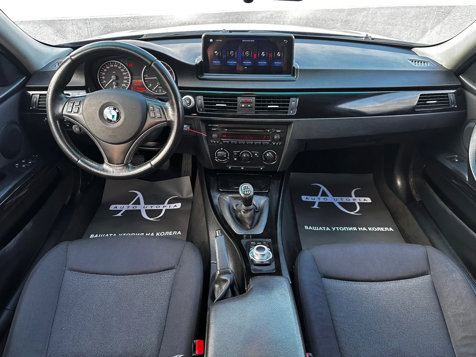 BMW 320 163/����������������/�������/ | Mobile.bg � ����������� 5