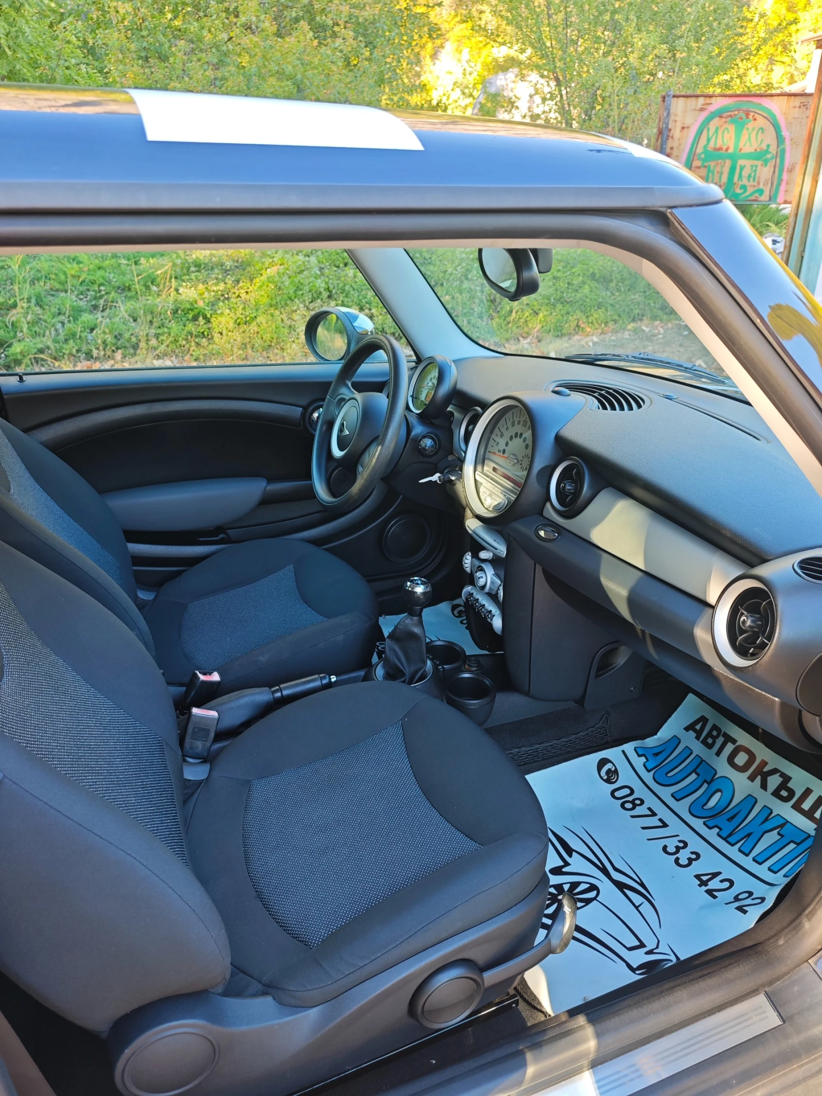 Mini Cooper 1.4I НОВ ВНОС, снимка 2 - Автомобили и джипове - 56194136